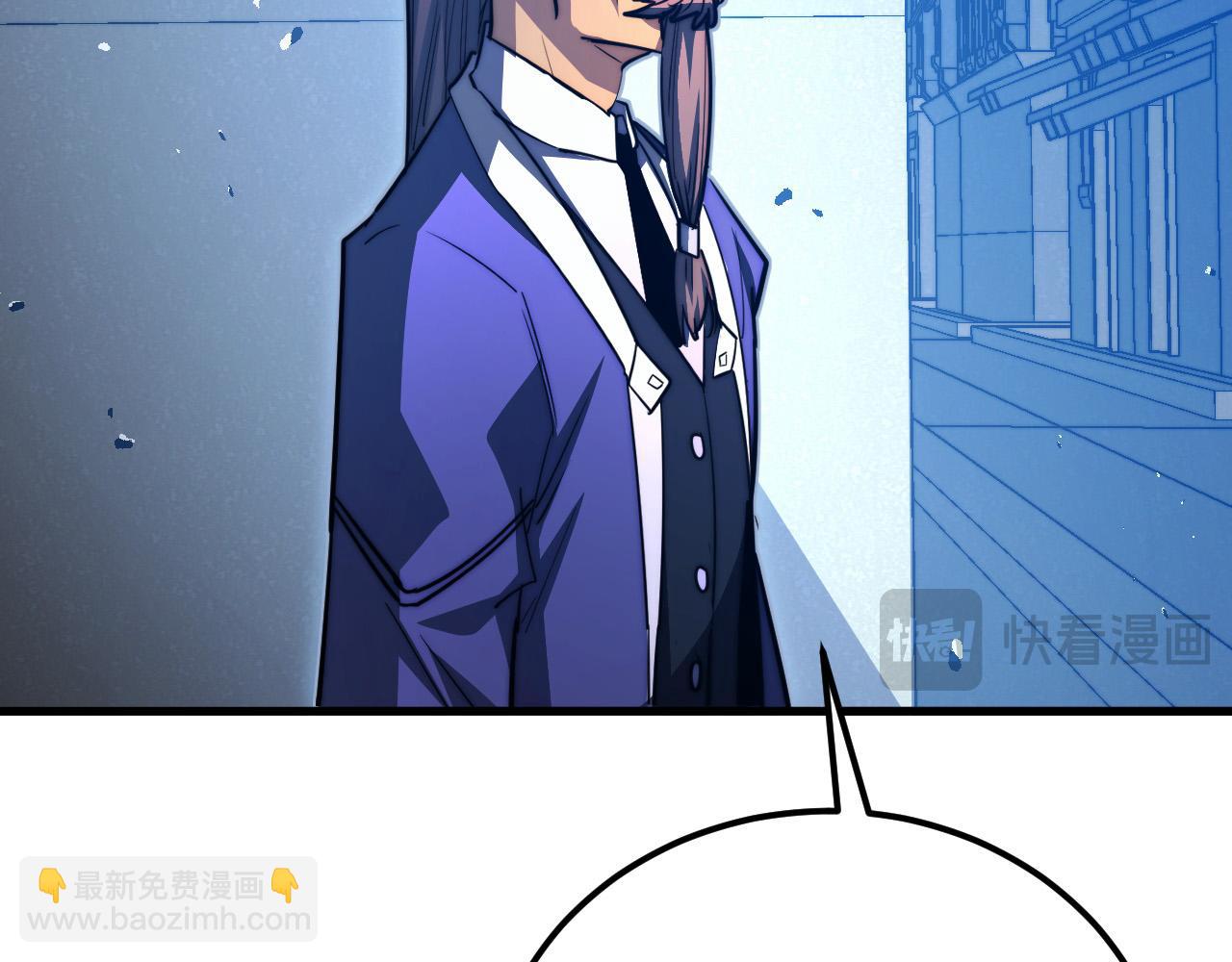 從末世崛起 - 289 沙漠伏擊！(2/3) - 6