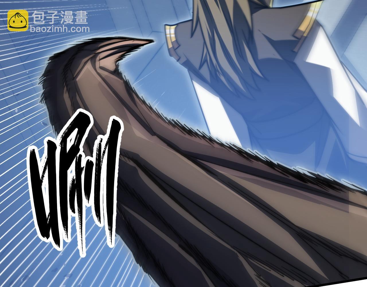 從末世崛起 - 289 沙漠伏擊！(2/3) - 8