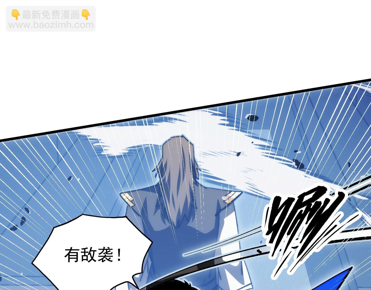 從末世崛起 - 289 沙漠伏擊！(2/3) - 2