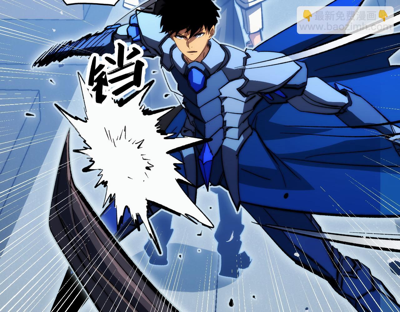 從末世崛起 - 289 沙漠伏擊！(2/3) - 3