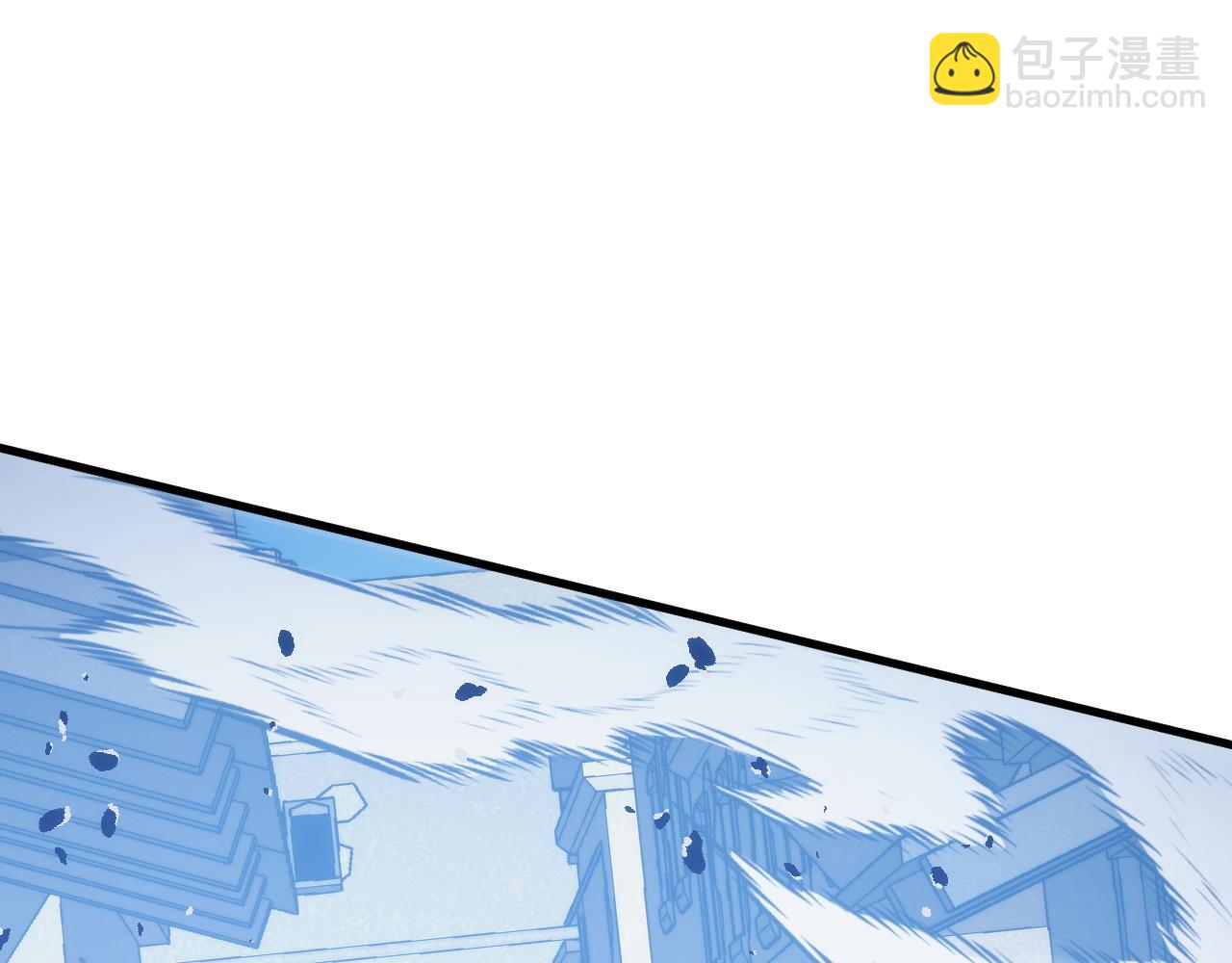 從末世崛起 - 289 沙漠伏擊！(2/3) - 5