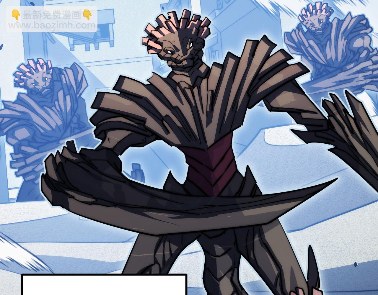 從末世崛起 - 289 沙漠伏擊！(2/3) - 6