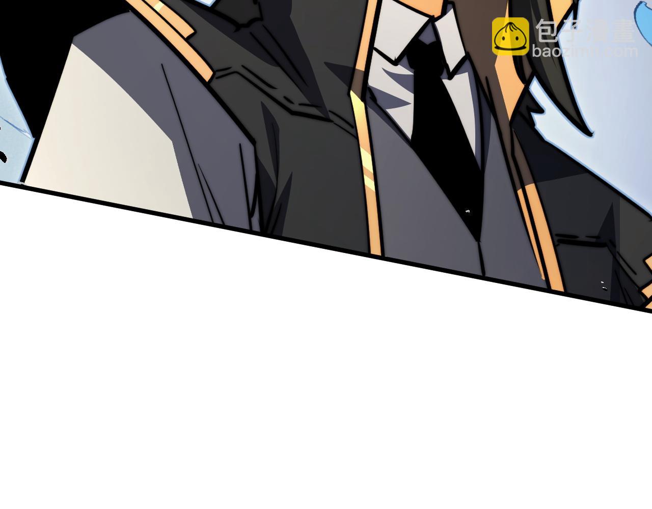 從末世崛起 - 289 沙漠伏擊！(2/3) - 2