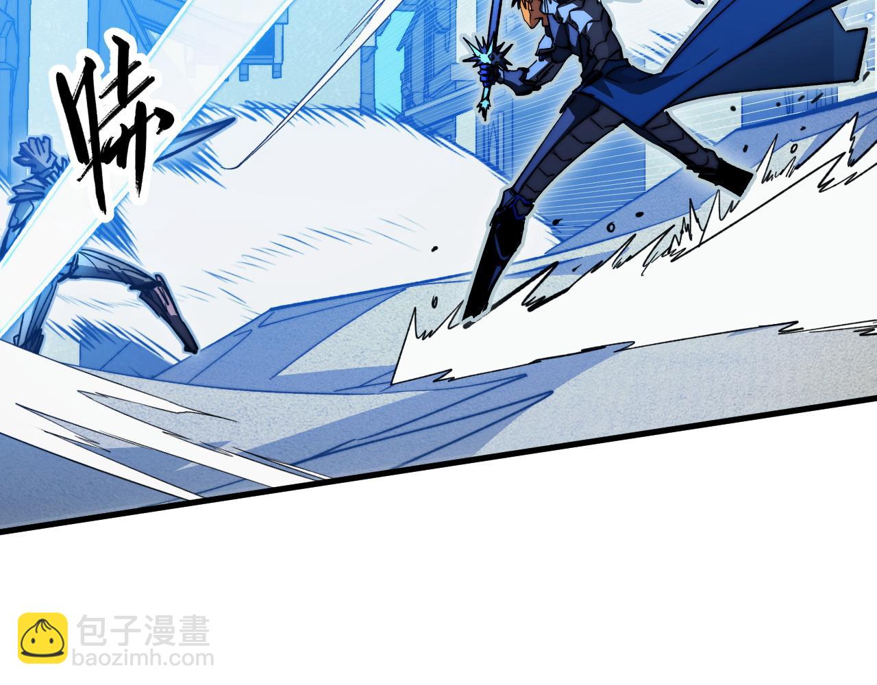 從末世崛起 - 289 沙漠伏擊！(2/3) - 5