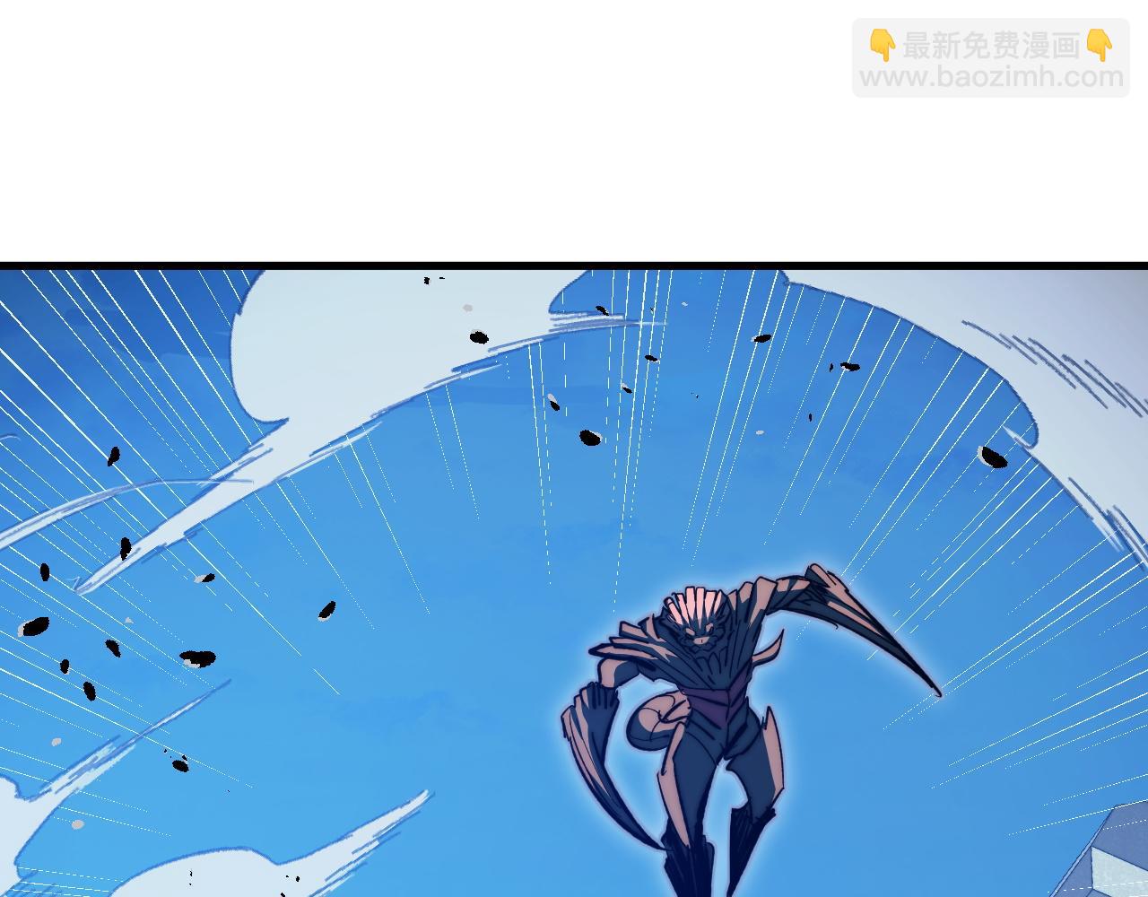 從末世崛起 - 289 沙漠伏擊！(2/3) - 4