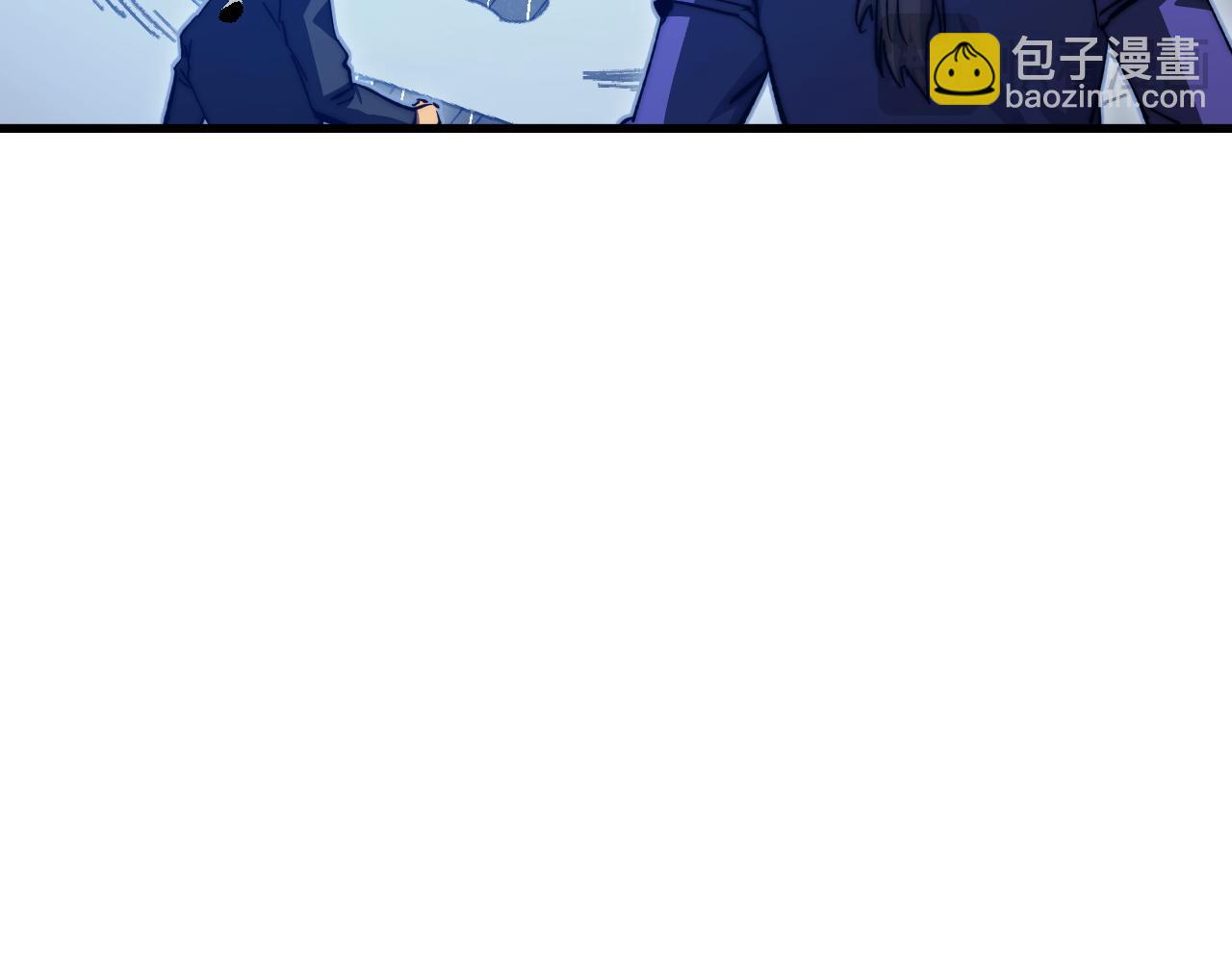 從末世崛起 - 289 沙漠伏擊！(2/3) - 6