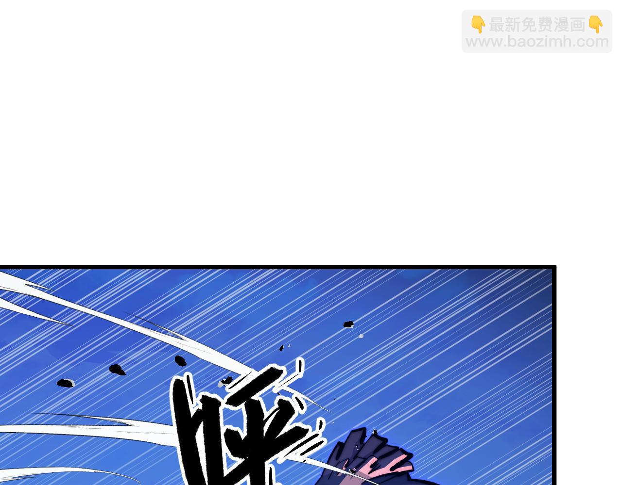 從末世崛起 - 289 沙漠伏擊！(2/3) - 7