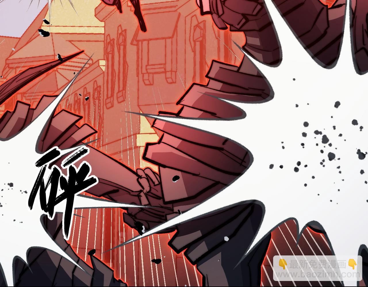 從末世崛起 - 289 沙漠伏擊！(2/3) - 4