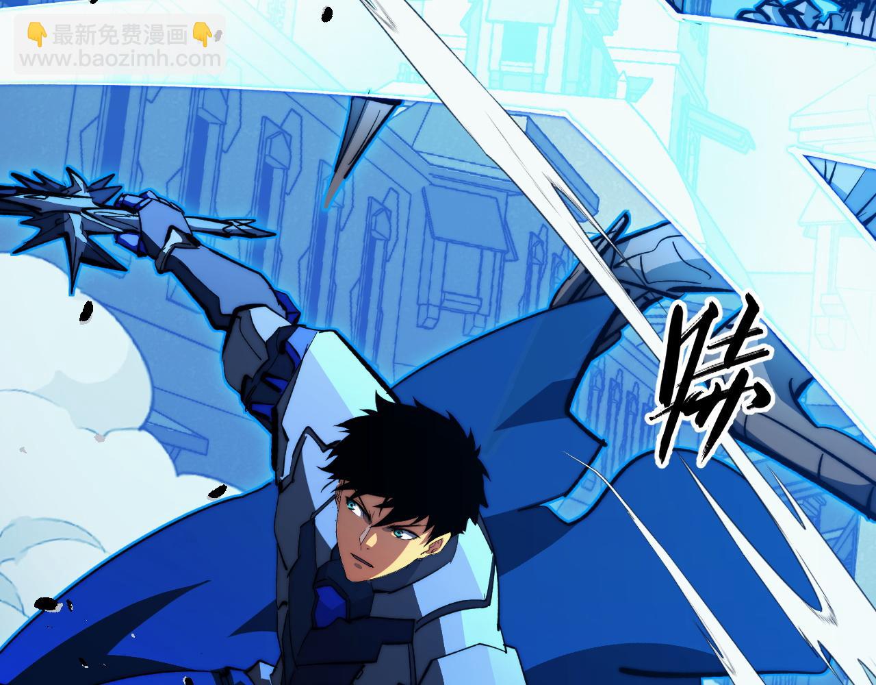 從末世崛起 - 289 沙漠伏擊！(2/3) - 7