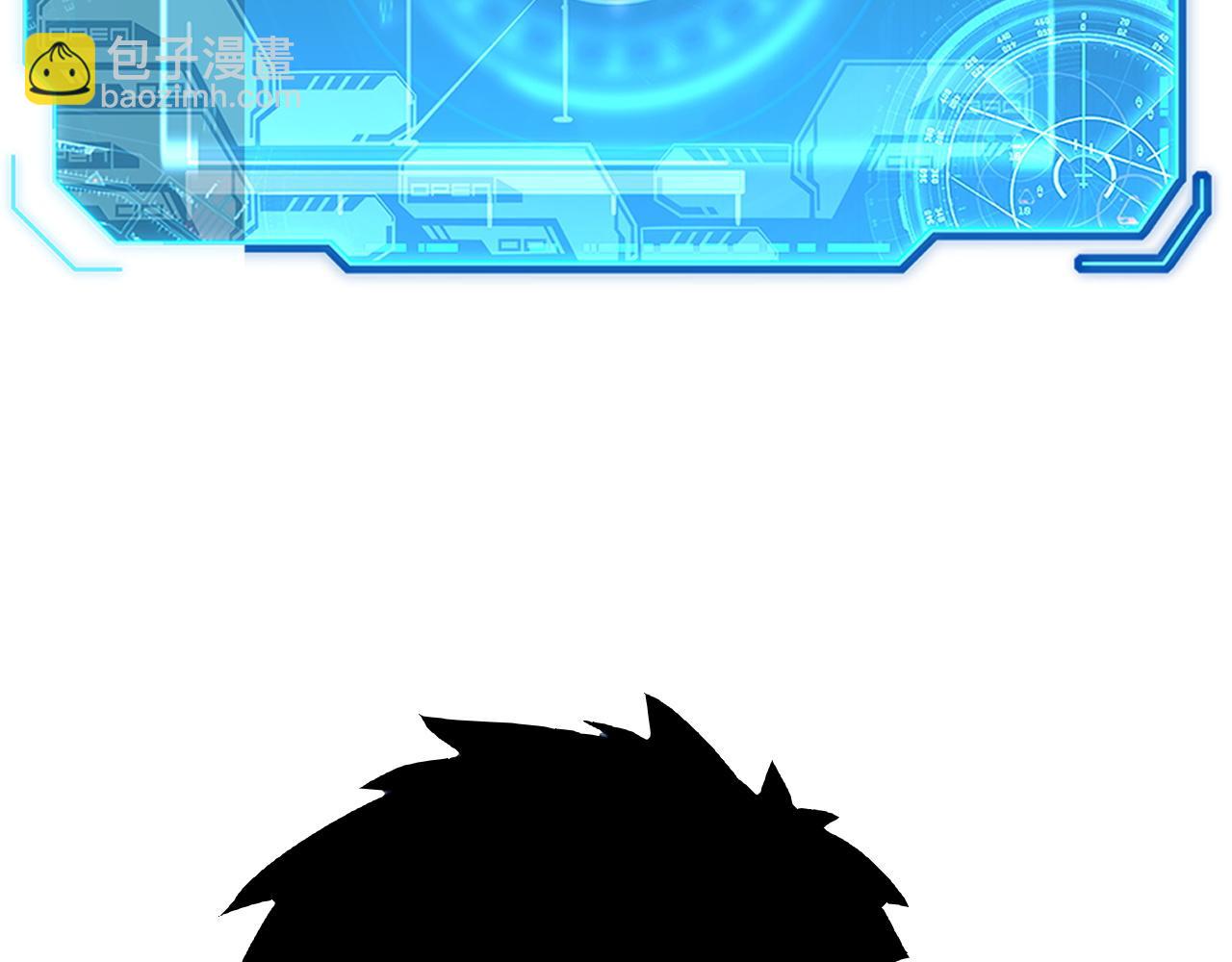 從末世崛起 - 289 沙漠伏擊！(2/3) - 2