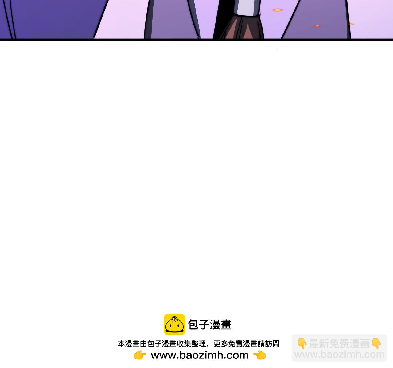 從末世崛起 - 291 援軍！沙漠部族！(2/3) - 6