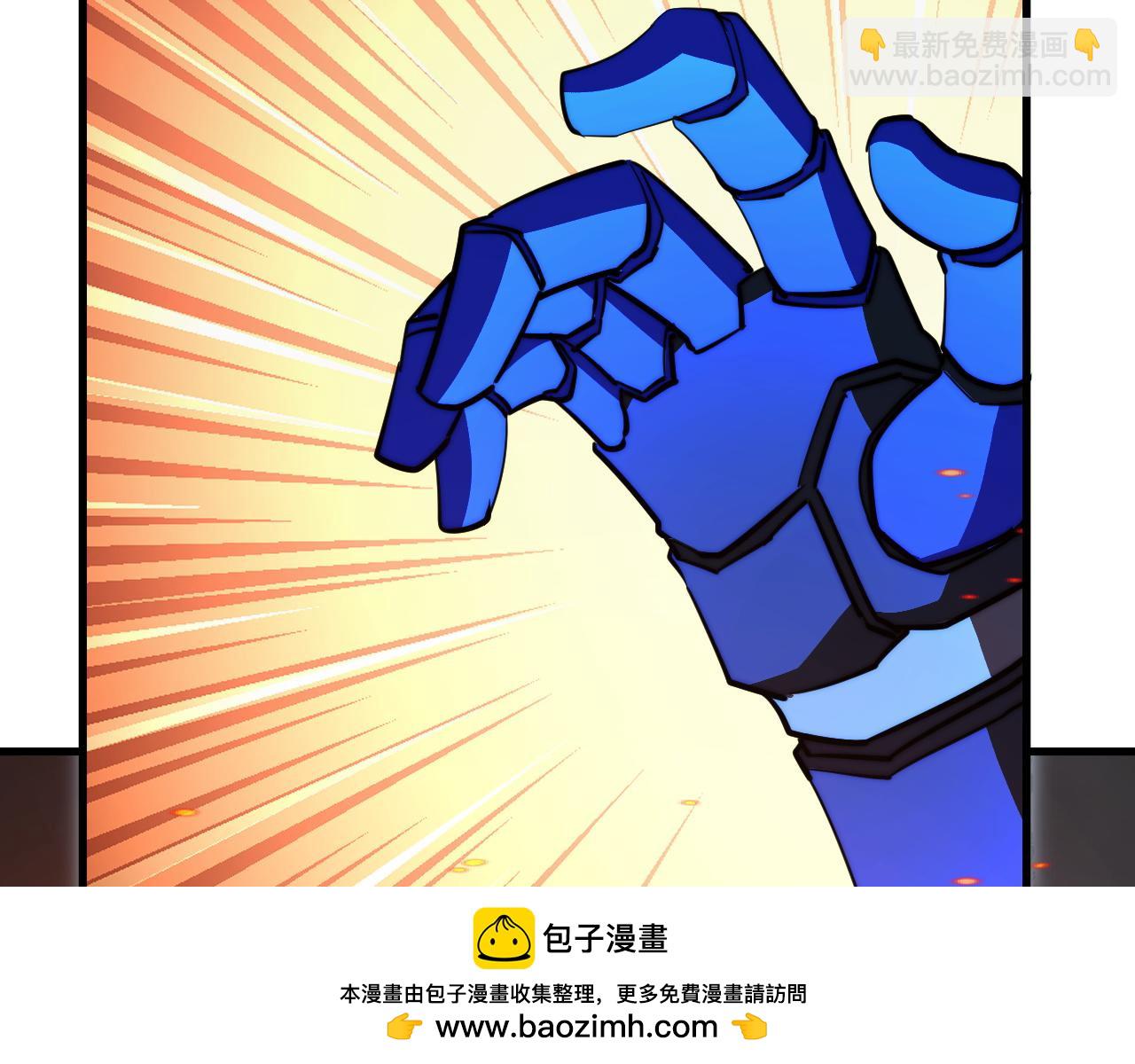 從末世崛起 - 291 援軍！沙漠部族！(3/3) - 3