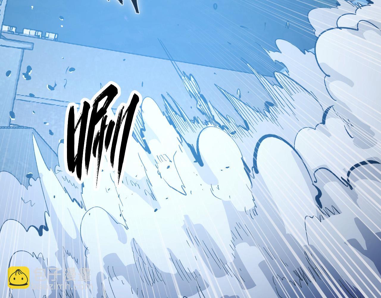 從末世崛起 - 291 援軍！沙漠部族！(1/3) - 3