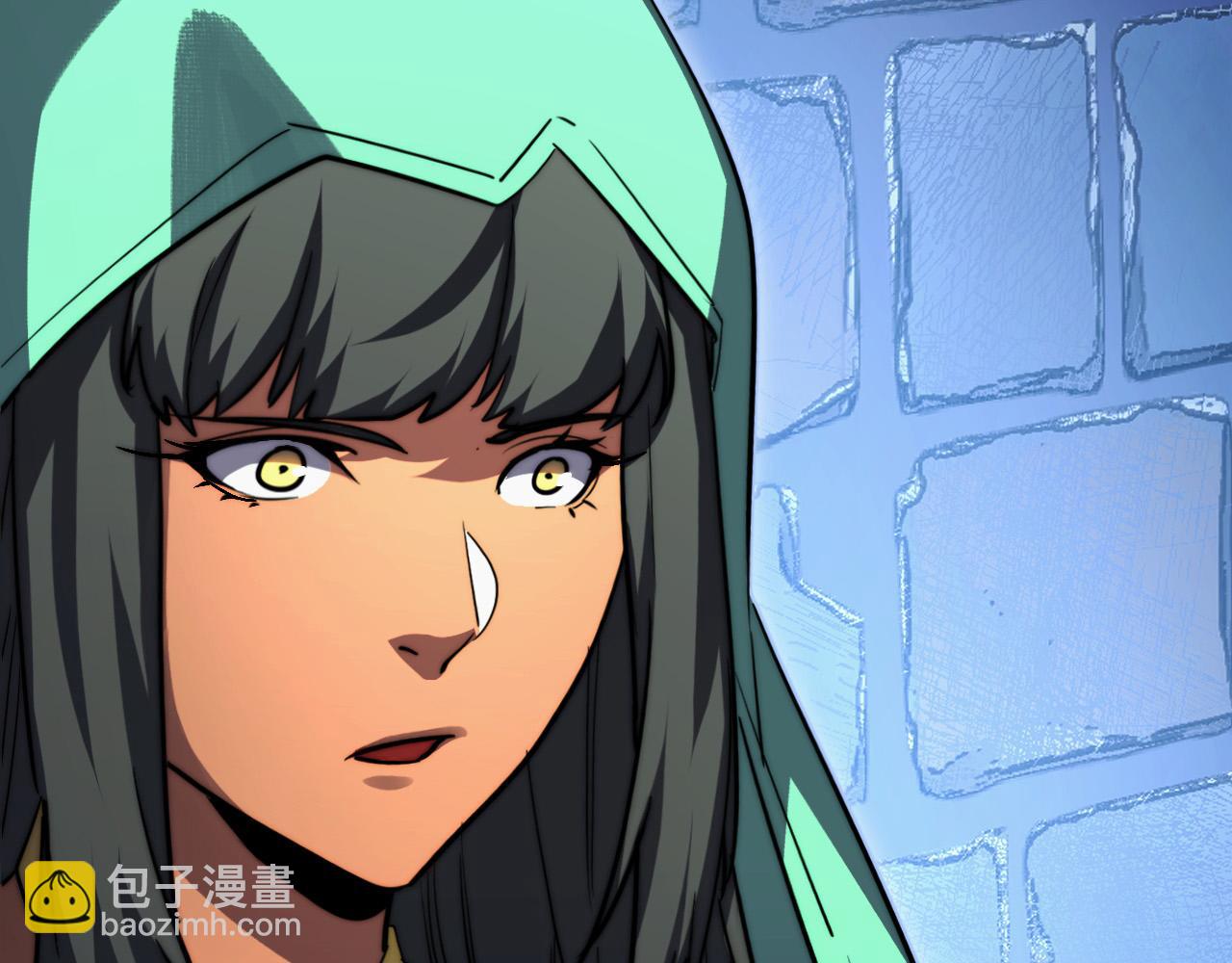 從末世崛起 - 291 援軍！沙漠部族！(3/3) - 4