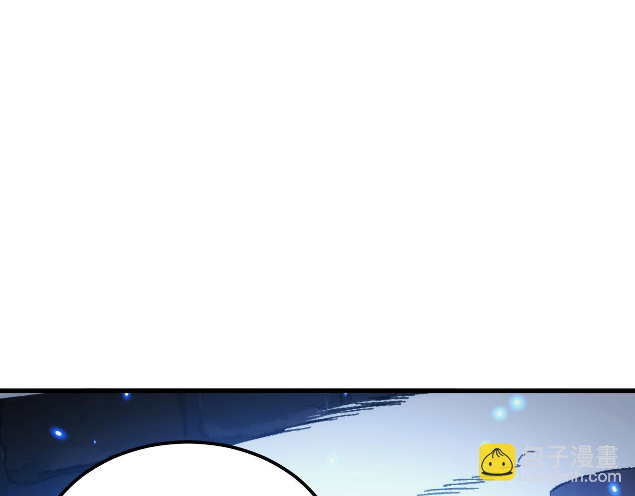 從末世崛起 - 291 援軍！沙漠部族！(3/3) - 6