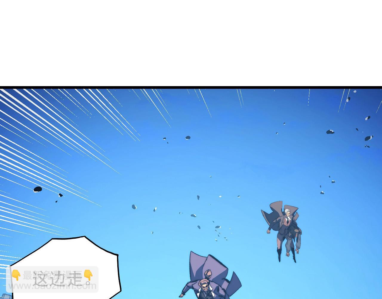 從末世崛起 - 291 援軍！沙漠部族！(1/3) - 5