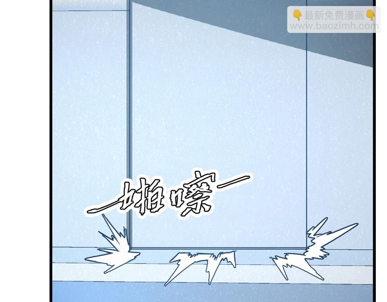 從末世崛起 - 291 援軍！沙漠部族！(1/3) - 2