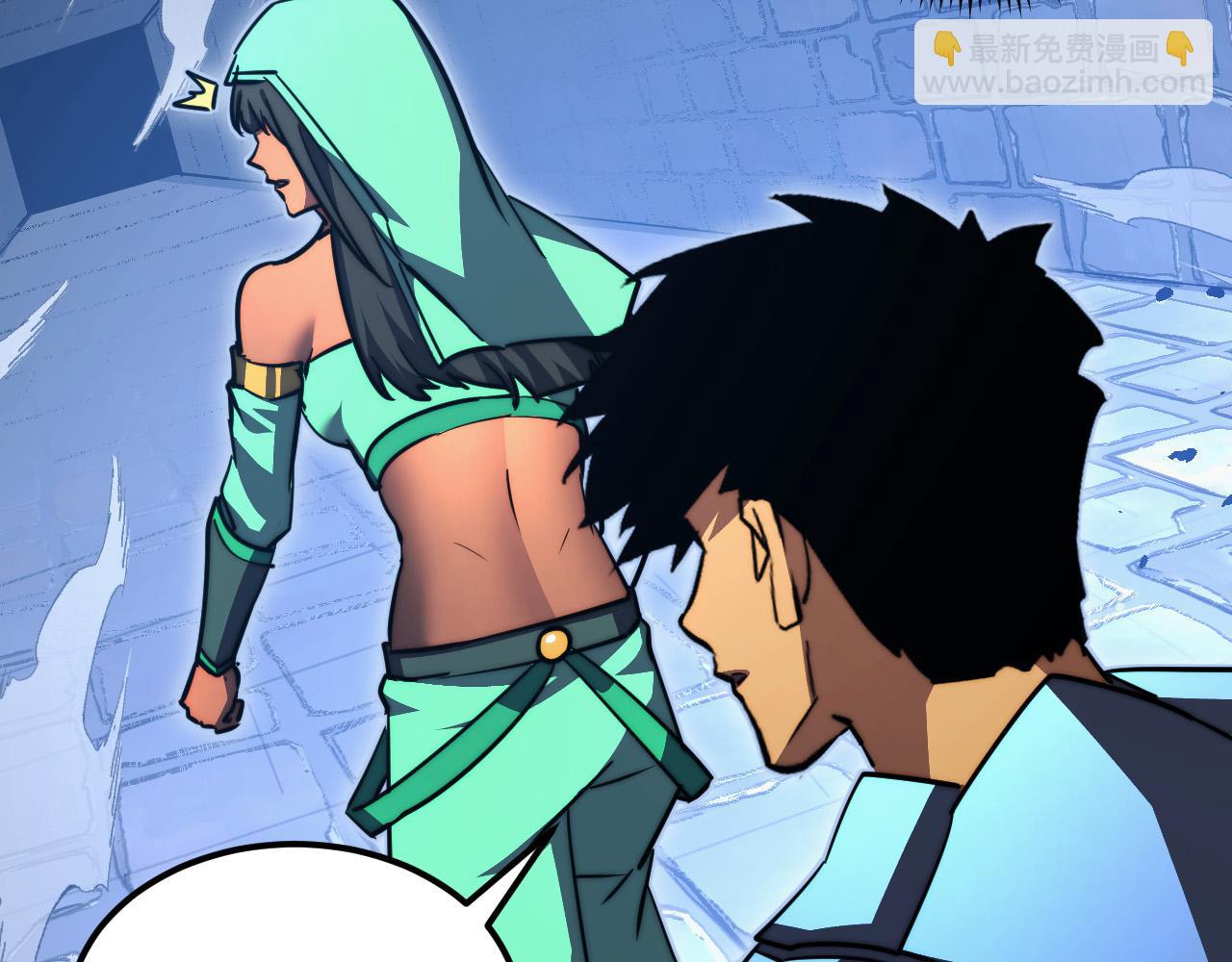 從末世崛起 - 291 援軍！沙漠部族！(1/3) - 3