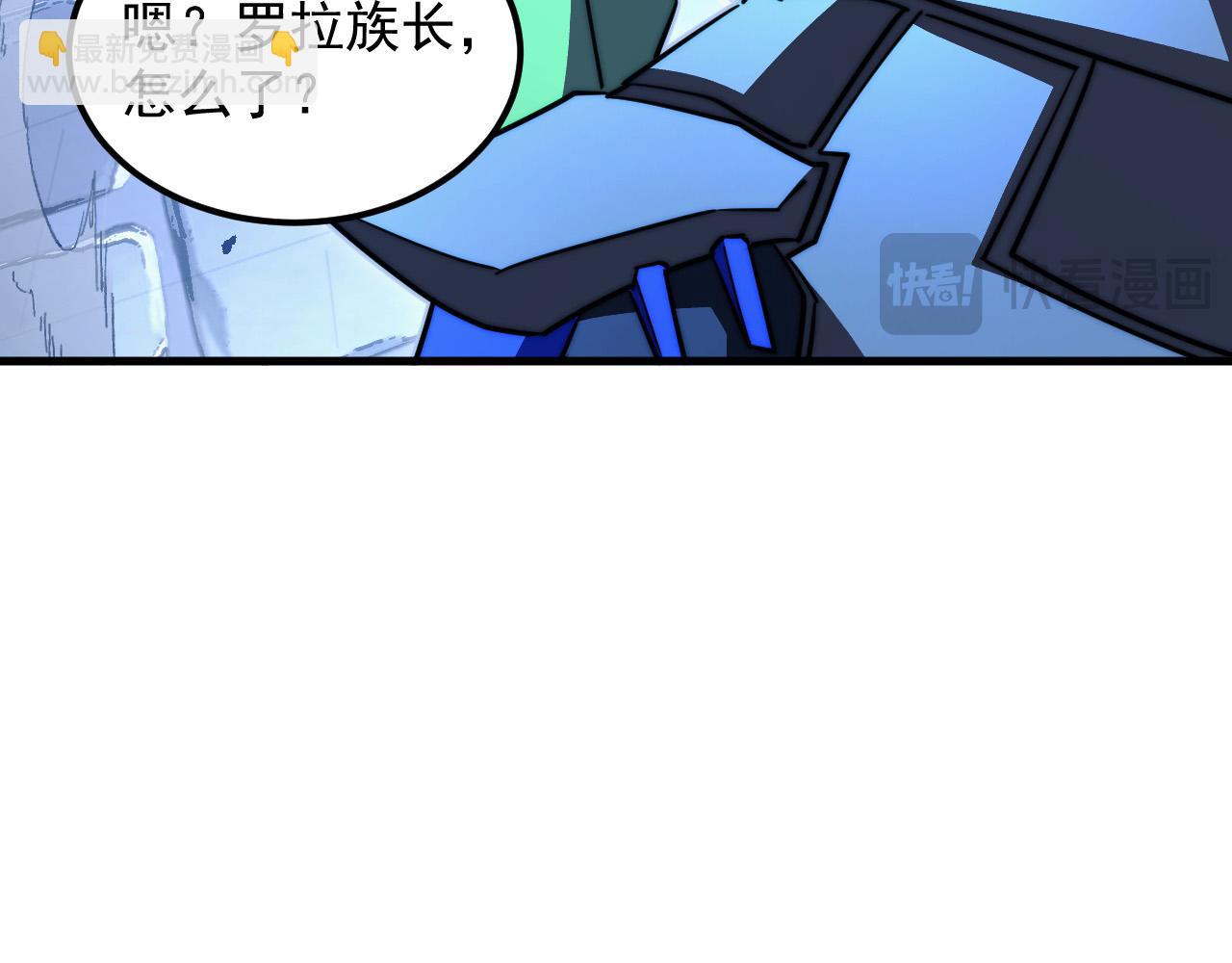 從末世崛起 - 291 援軍！沙漠部族！(1/3) - 4