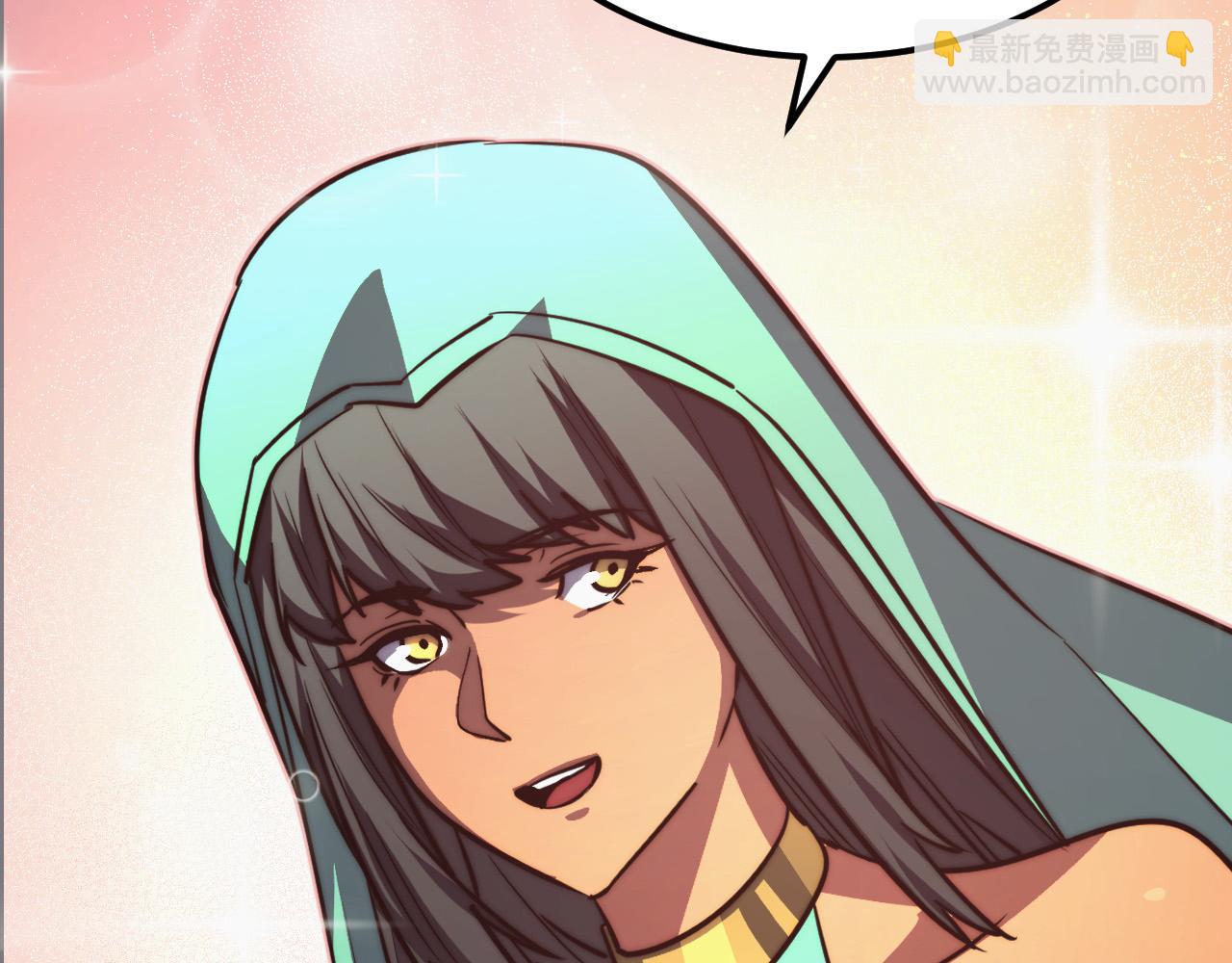 從末世崛起 - 291 援軍！沙漠部族！(1/3) - 6