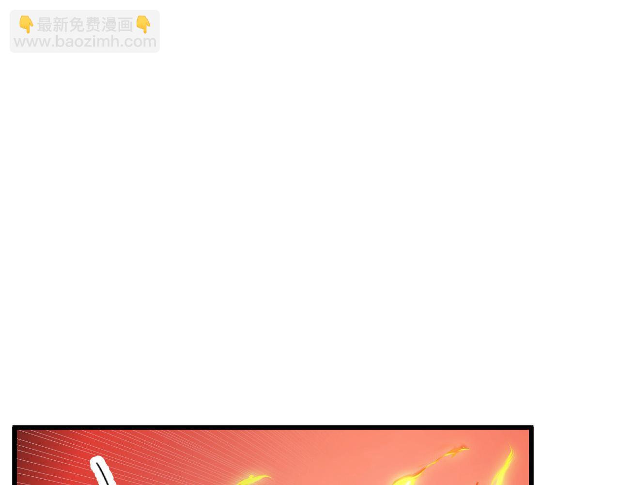 從末世崛起 - 291 援軍！沙漠部族！(1/3) - 5