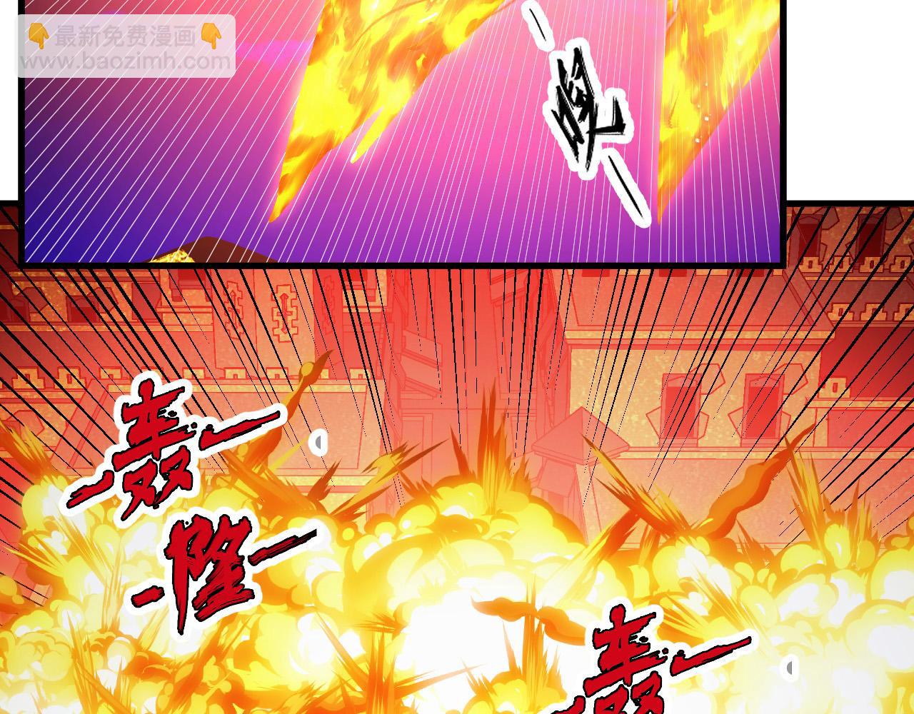 從末世崛起 - 291 援軍！沙漠部族！(1/3) - 7