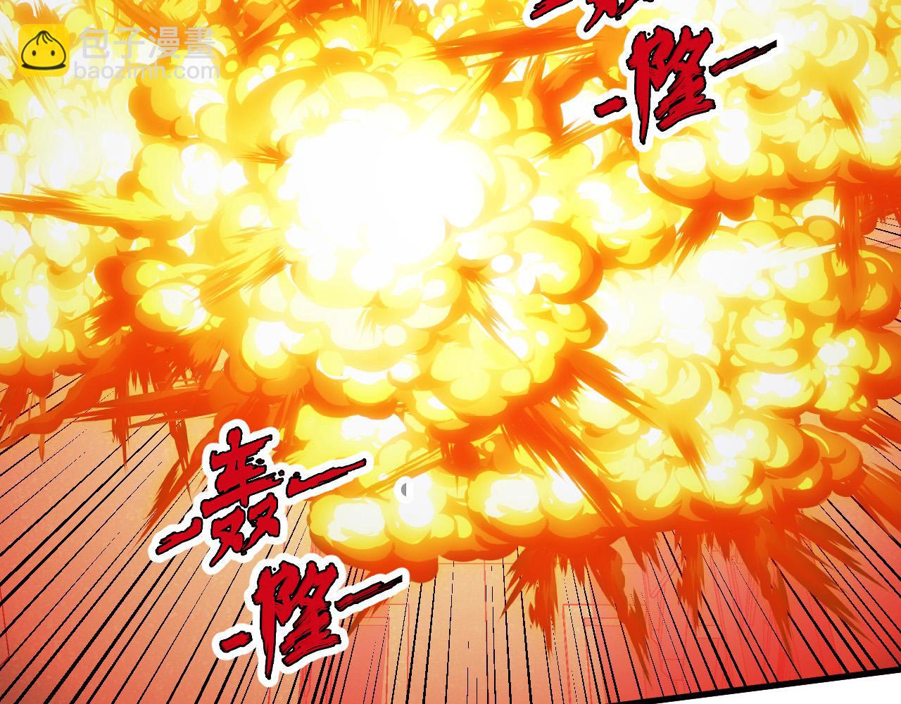 從末世崛起 - 291 援軍！沙漠部族！(1/3) - 8