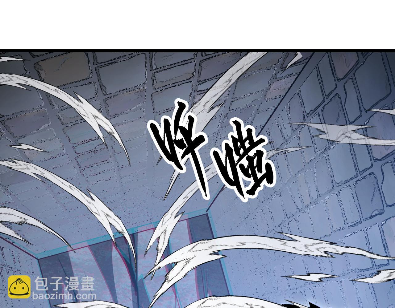 從末世崛起 - 291 援軍！沙漠部族！(2/3) - 5