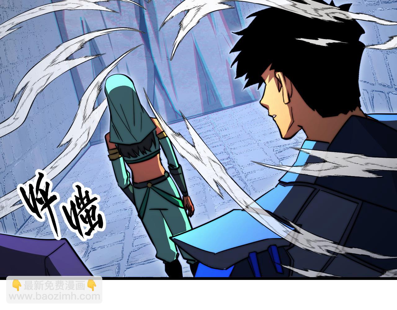 從末世崛起 - 291 援軍！沙漠部族！(2/3) - 6