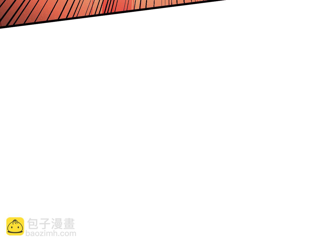 從末世崛起 - 291 援軍！沙漠部族！(1/3) - 1