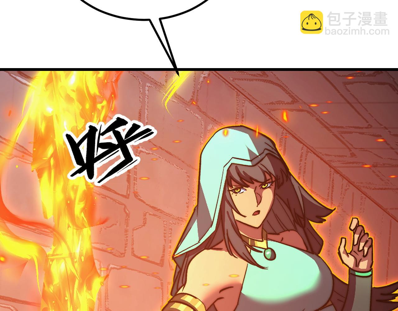 從末世崛起 - 291 援軍！沙漠部族！(2/3) - 6