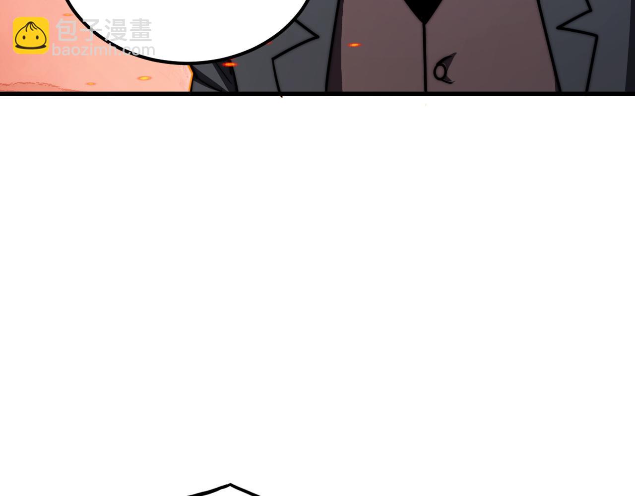 從末世崛起 - 291 援軍！沙漠部族！(2/3) - 3