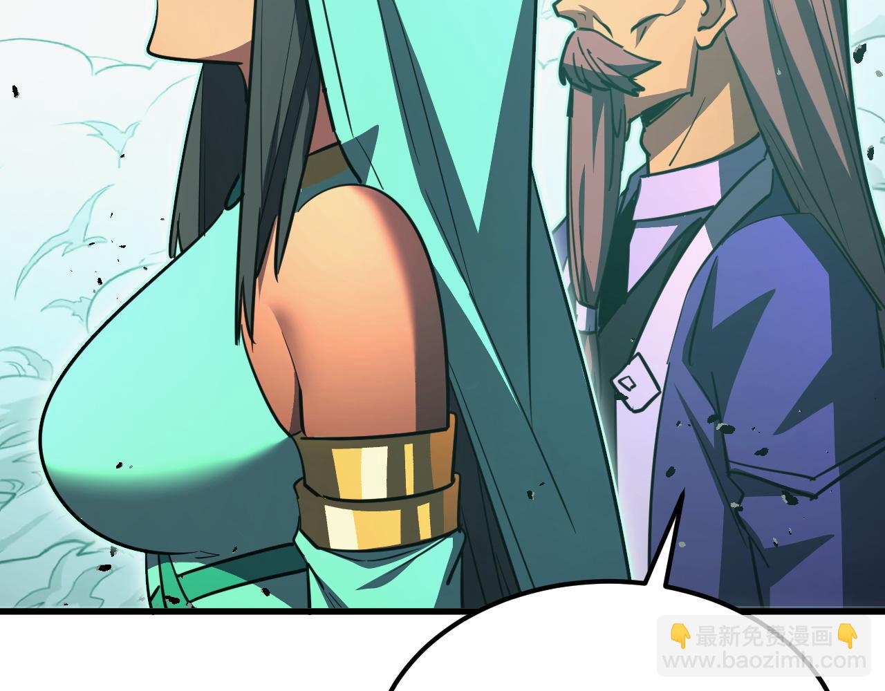 從末世崛起 - 293 真正的強援！(3/3) - 5