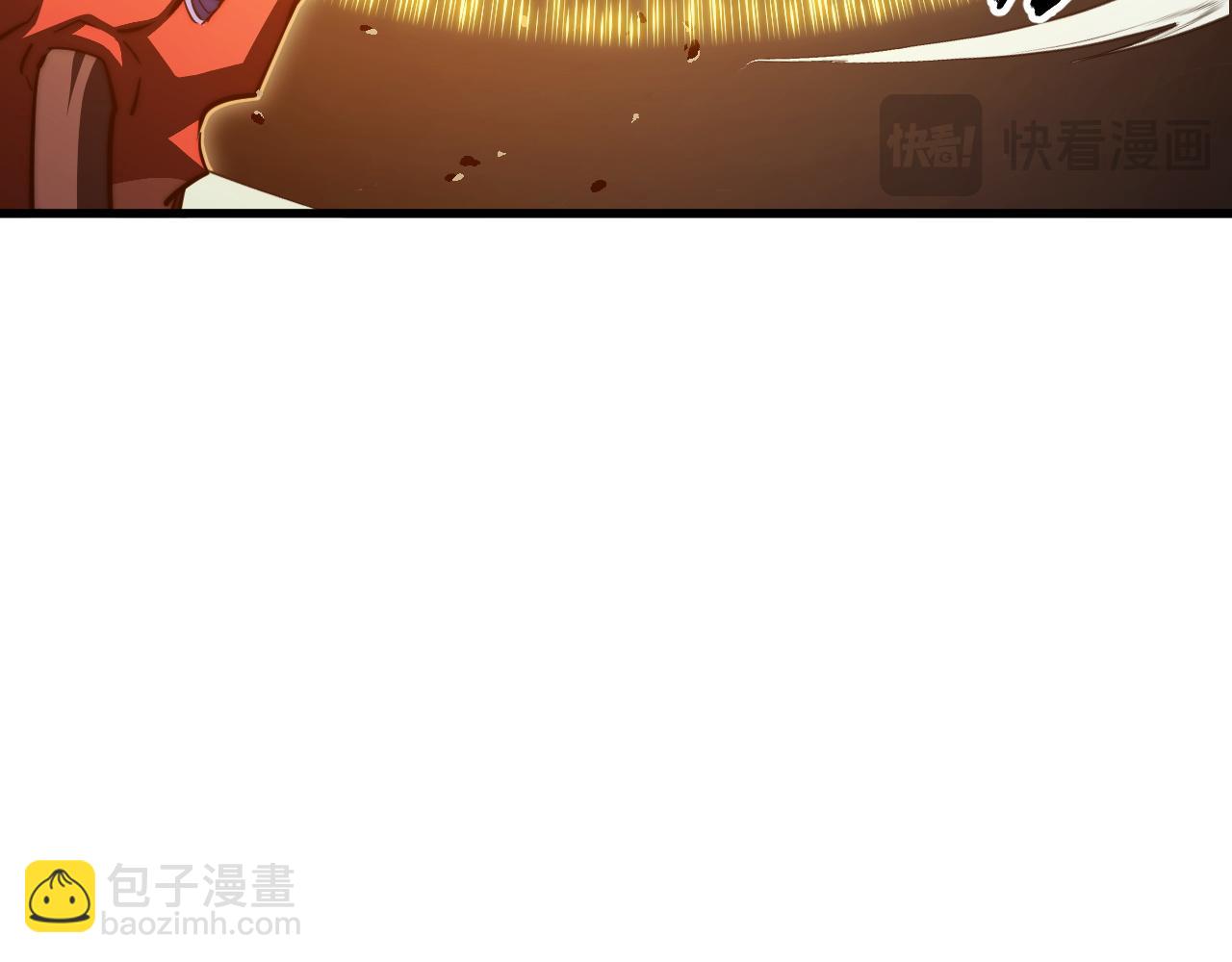 從末世崛起 - 293 真正的強援！(3/3) - 2