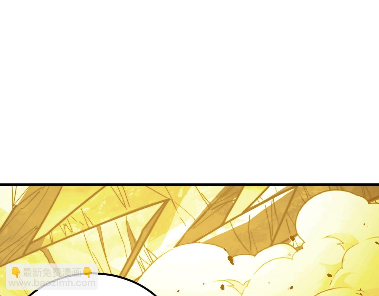 從末世崛起 - 293 真正的強援！(3/3) - 3