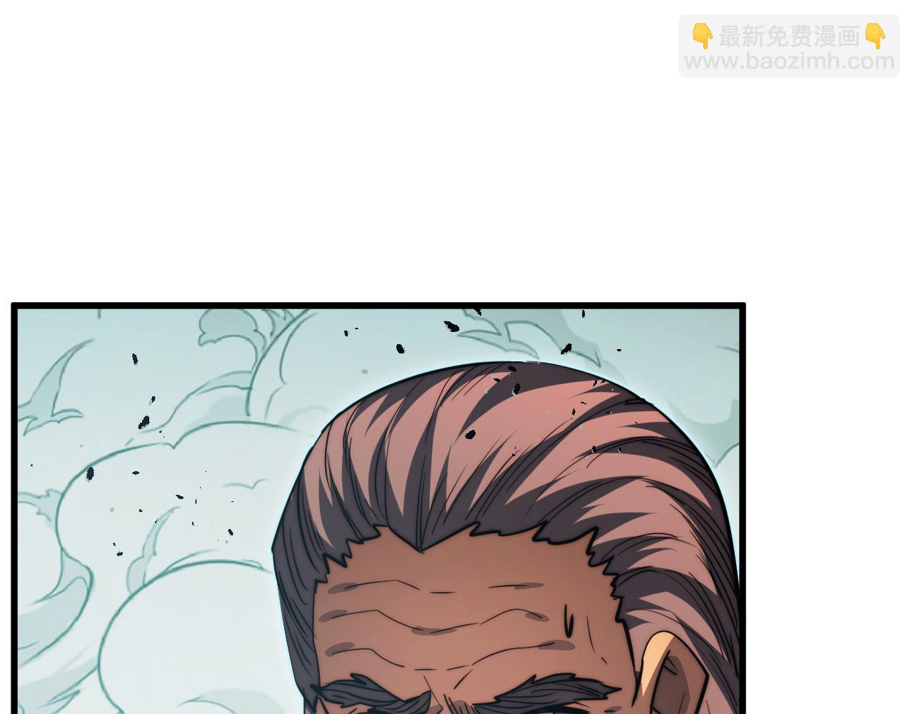 從末世崛起 - 293 真正的強援！(1/3) - 6