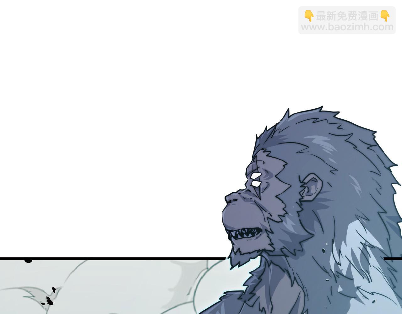 從末世崛起 - 293 真正的強援！(1/3) - 1