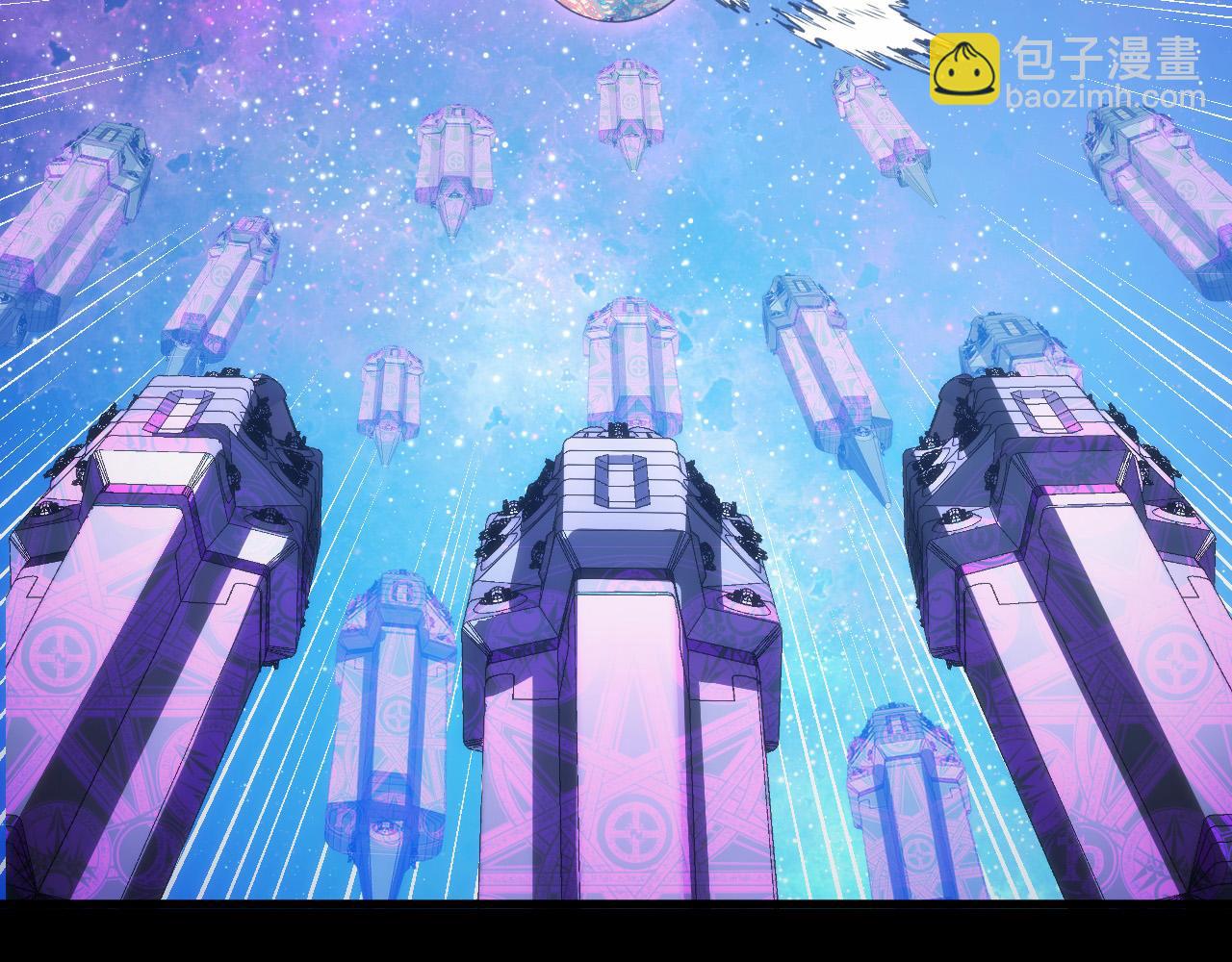 從末世崛起 - 293 真正的強援！(1/3) - 8