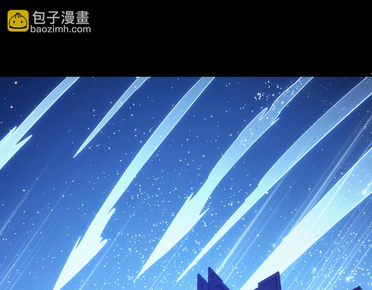 從末世崛起 - 293 真正的強援！(1/3) - 5