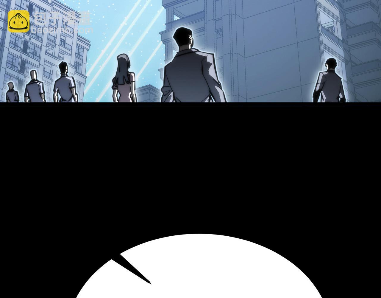 從末世崛起 - 293 真正的強援！(1/3) - 7