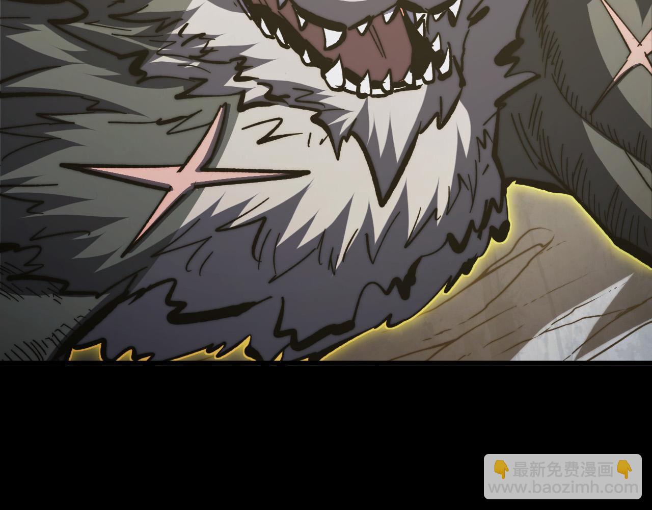 從末世崛起 - 293 真正的強援！(1/3) - 5