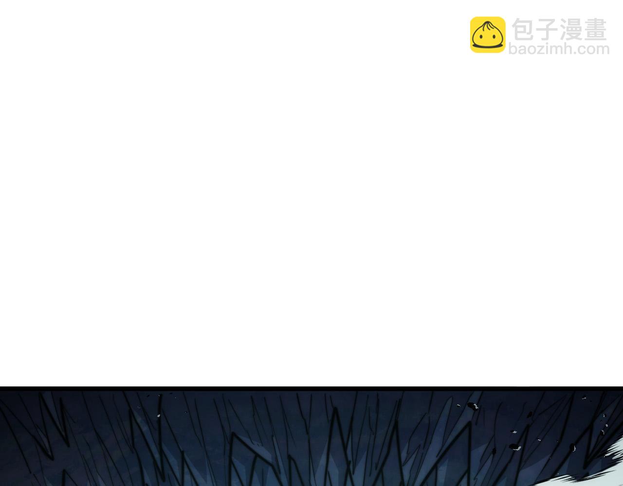 從末世崛起 - 293 真正的強援！(1/3) - 5