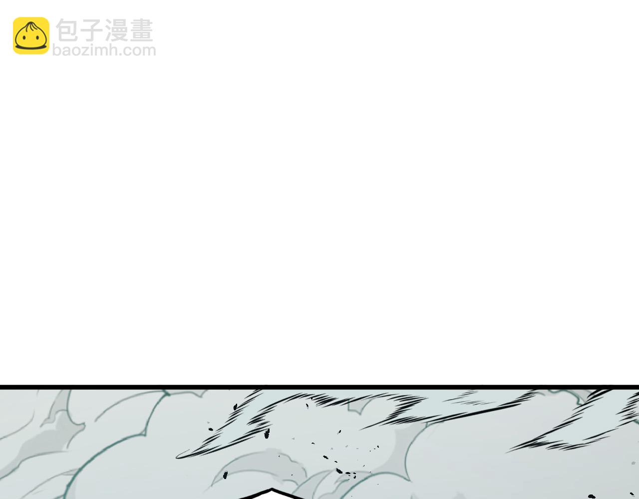 從末世崛起 - 293 真正的強援！(1/3) - 8