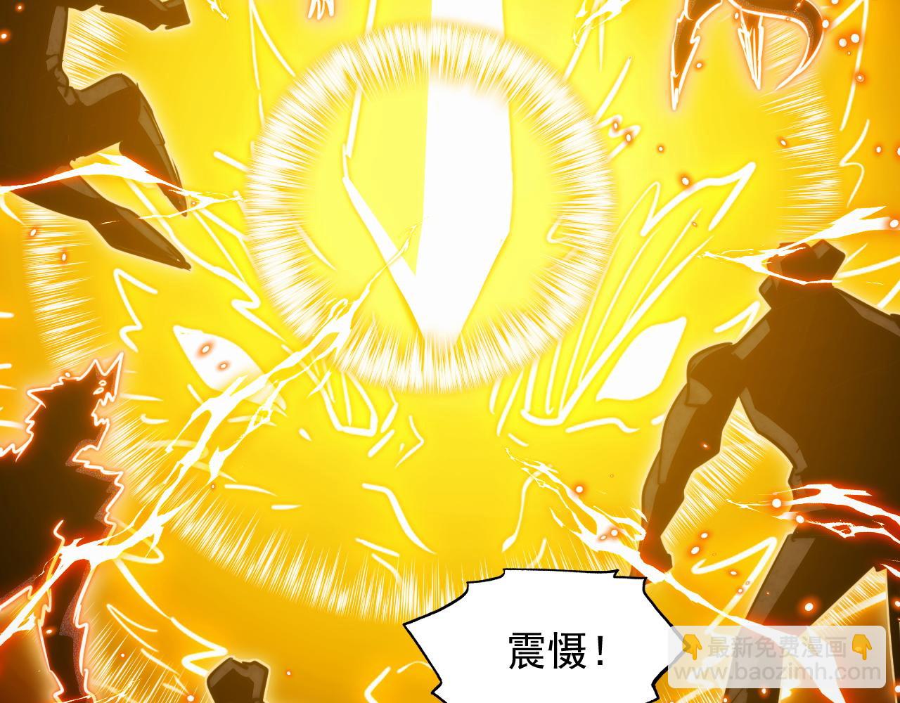 從末世崛起 - 295 斬首行動正式開始！(3/3) - 6