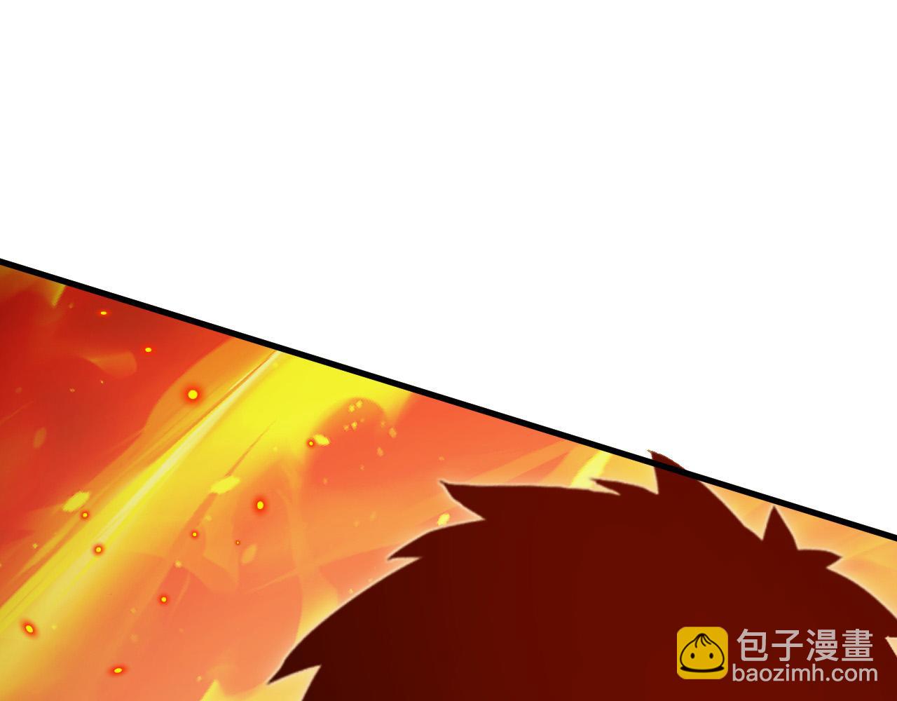 從末世崛起 - 295 斬首行動正式開始！(1/3) - 3