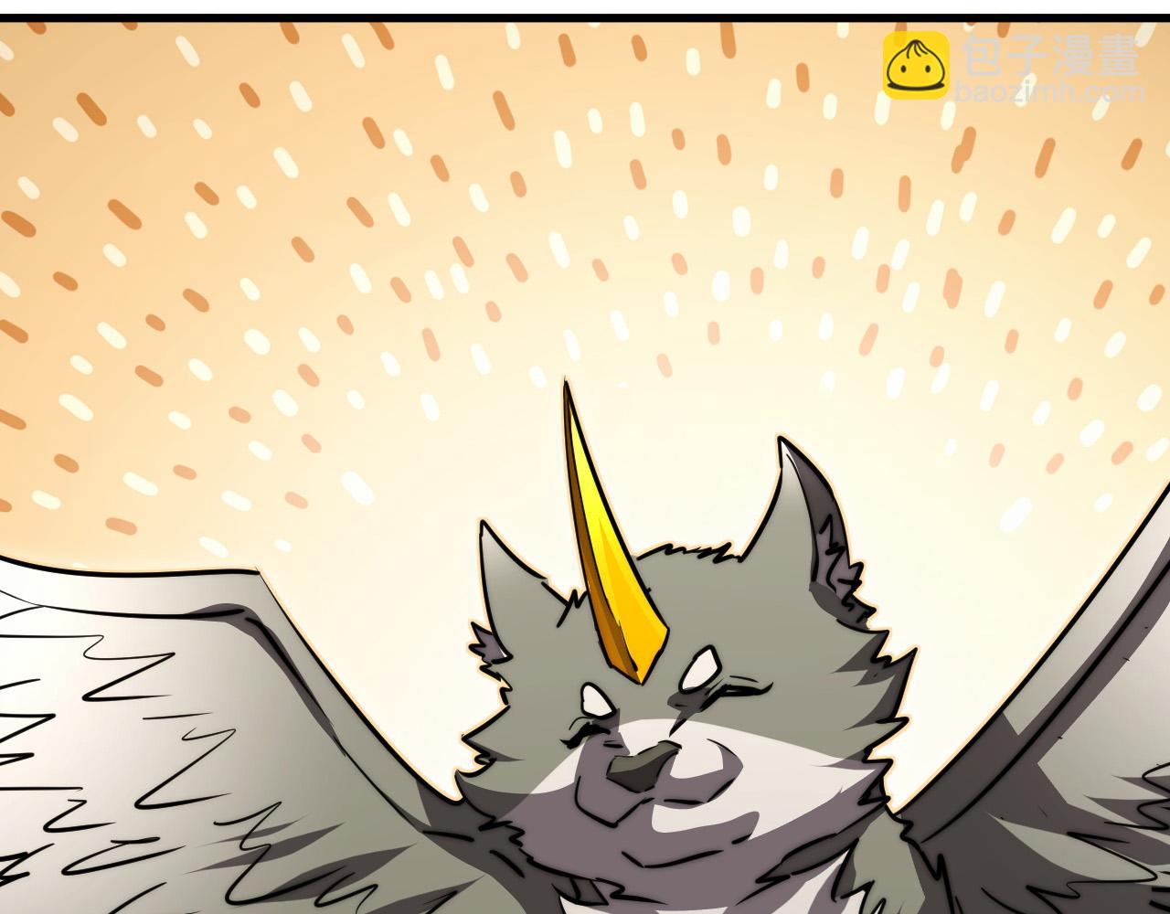 從末世崛起 - 295 斬首行動正式開始！(3/3) - 4