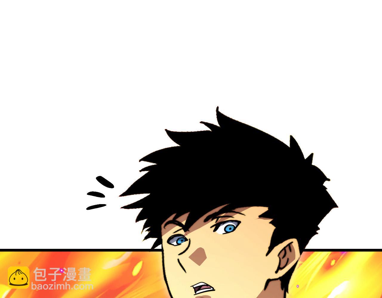 從末世崛起 - 295 斬首行動正式開始！(3/3) - 3