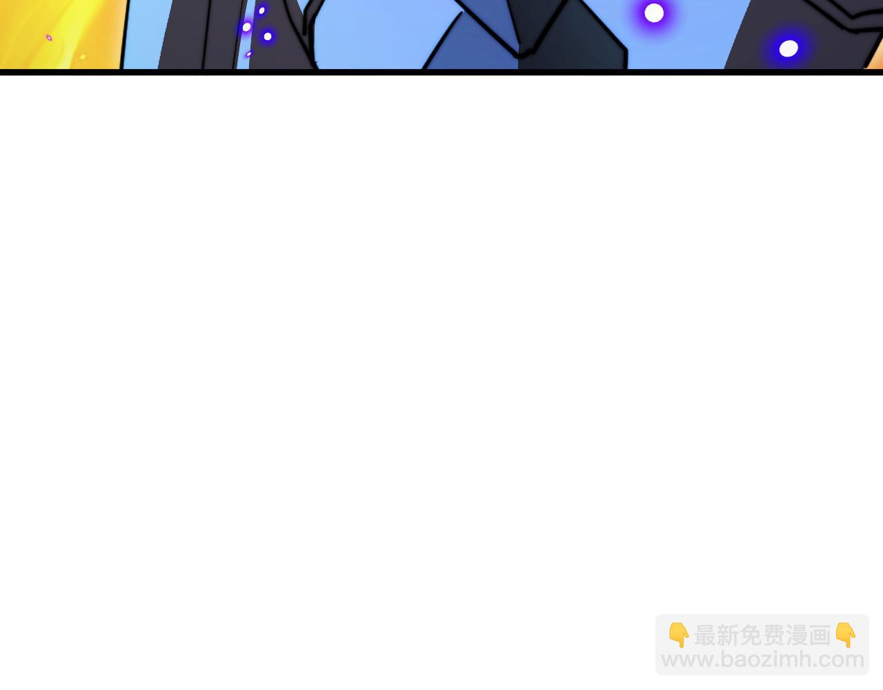 從末世崛起 - 295 斬首行動正式開始！(3/3) - 5