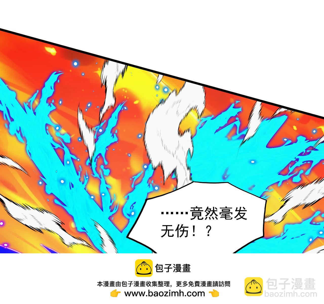從末世崛起 - 295 斬首行動正式開始！(1/3) - 2