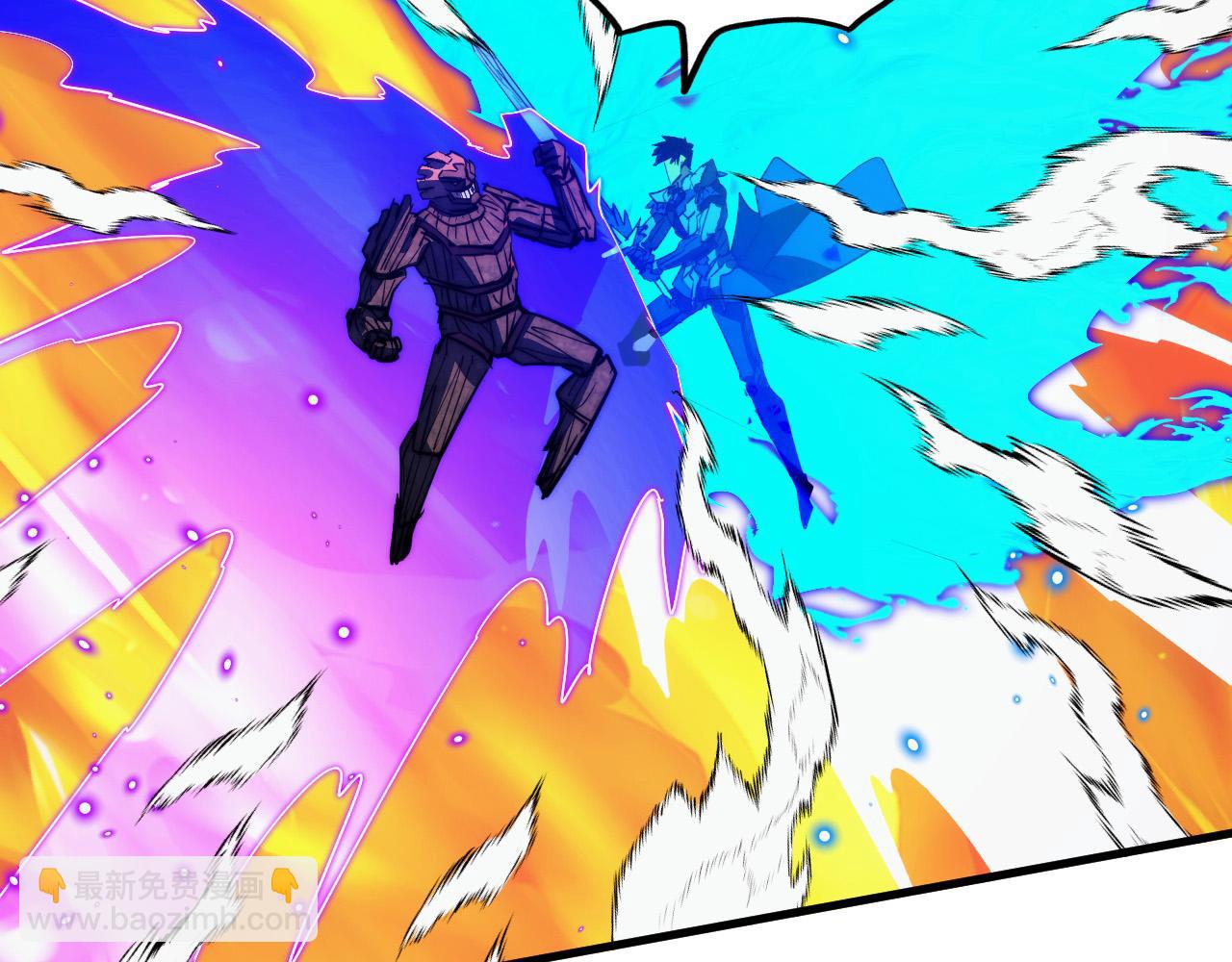 從末世崛起 - 295 斬首行動正式開始！(2/3) - 5